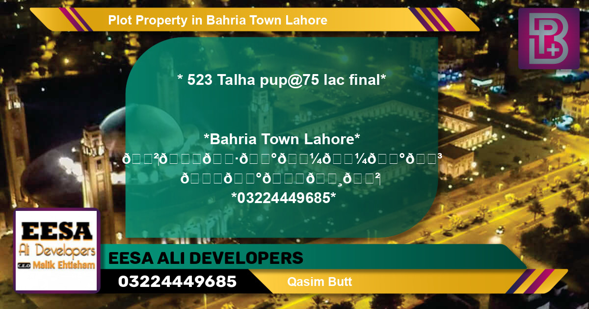 Residential Plot for Sale in Bahria Town, Lahore - (BP-64378)