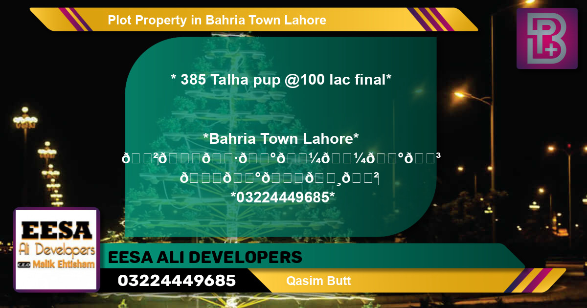 Residential Plot for Sale in Bahria Town, Lahore - (BP-64379)