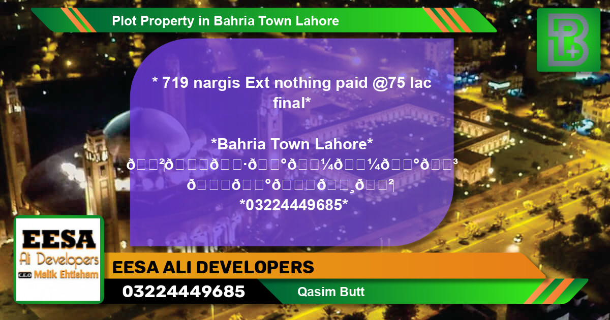 Residential Plot for Sale in Bahria Town, Lahore - (BP-64388)