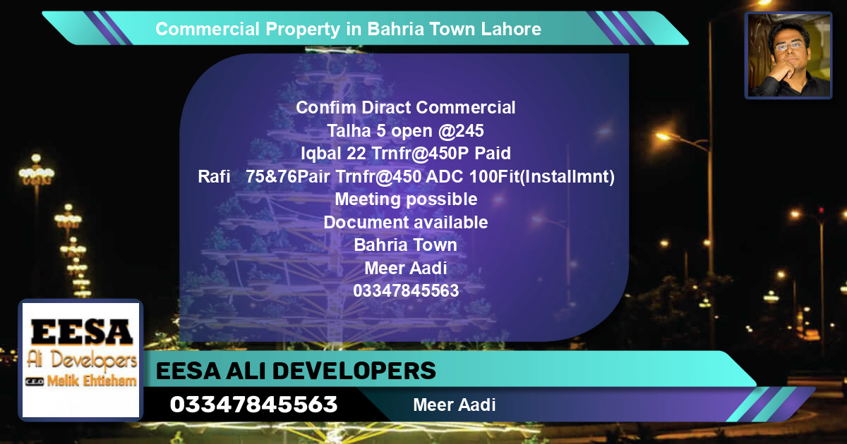Commercial Property for Sale in Bahria Town, Lahore - (BP-64432)