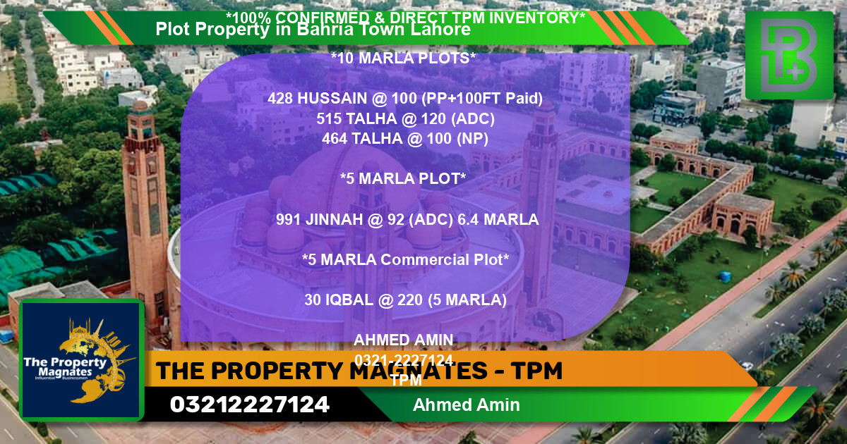 Commercial Plot for Sale in Bahria Town, Lahore - (BP-64480)
