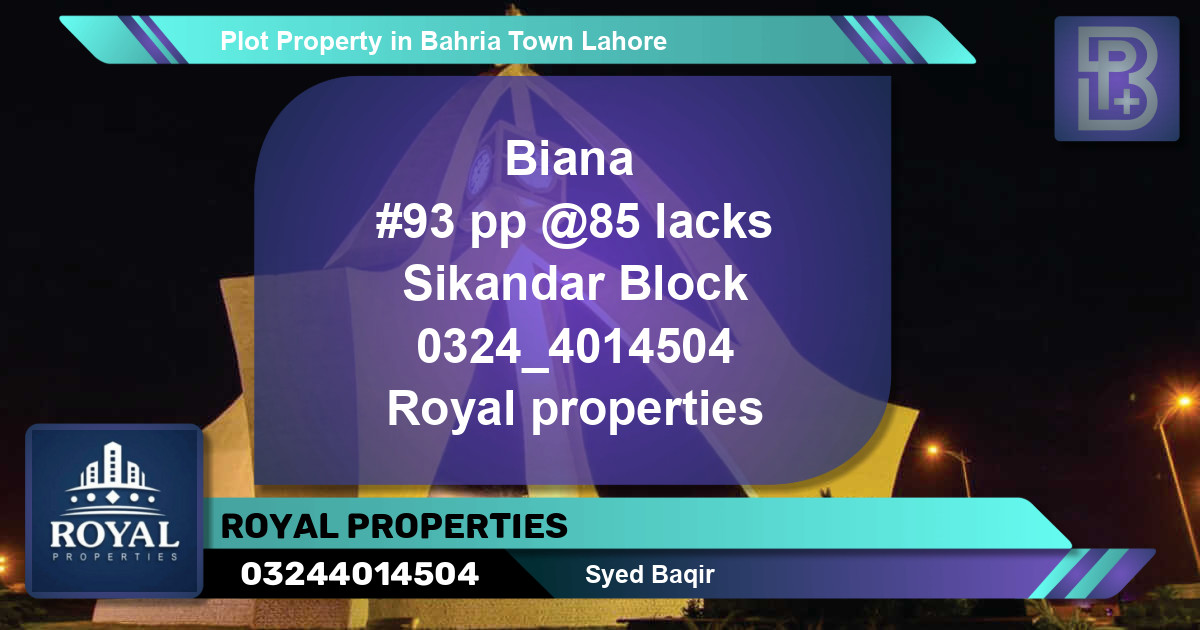 Residential Plot for Sale in Bahria Town, Lahore - (BP-64491)