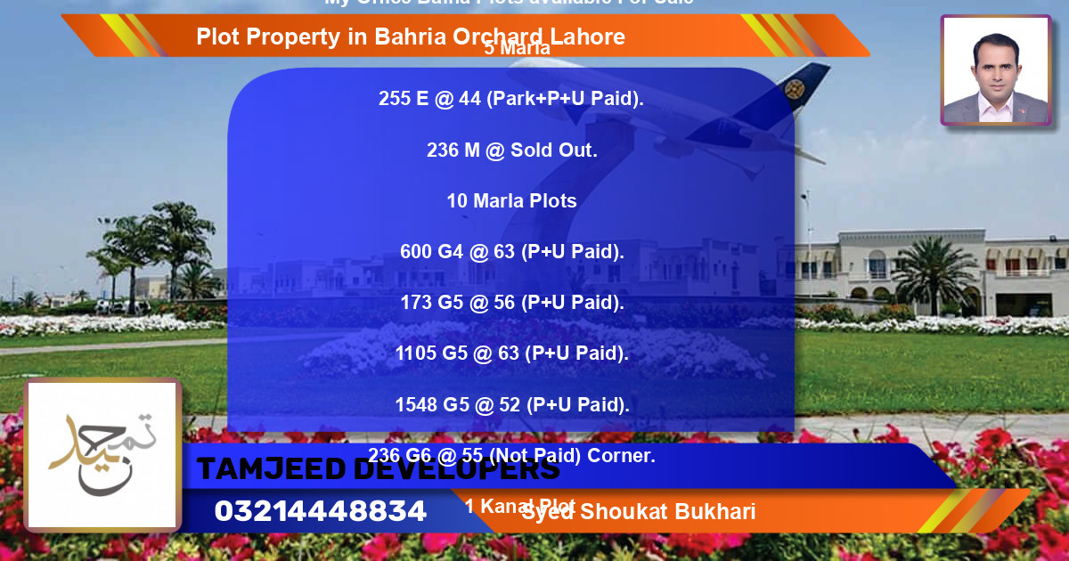 Residential Plot for Sale in Bahria Orchard, Lahore - (BP-64537)