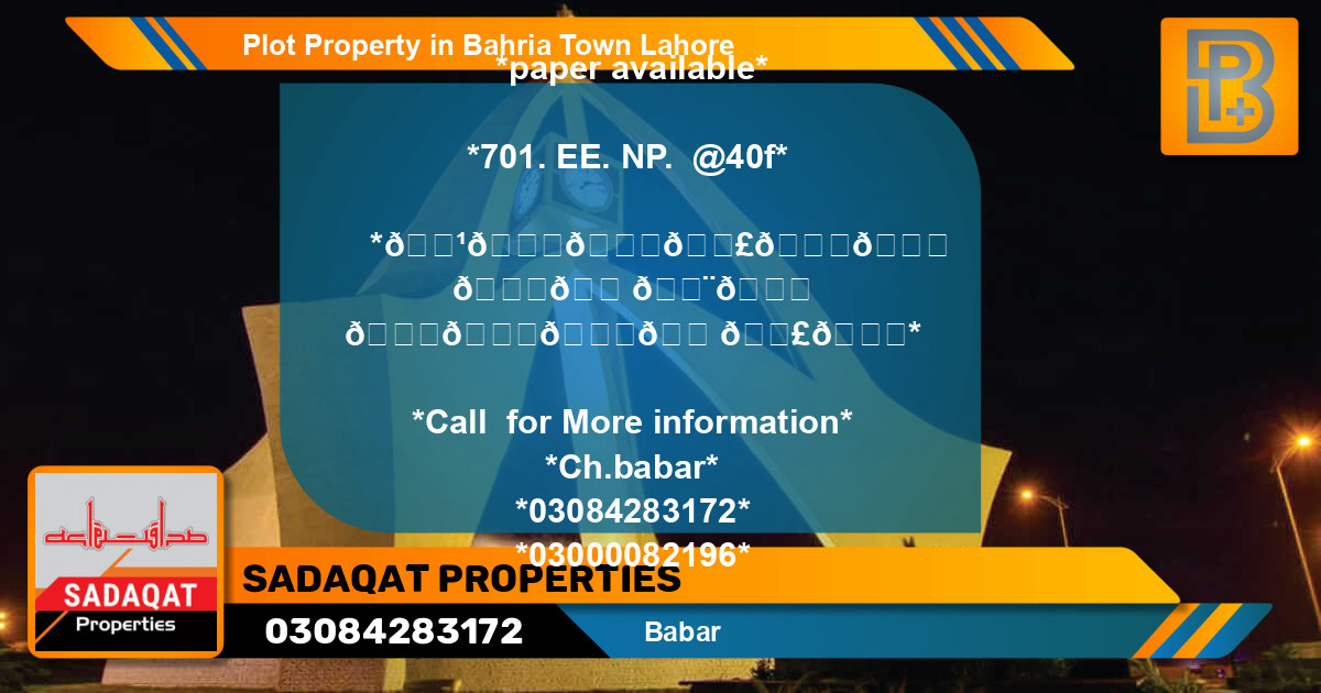 Residential Plot for Sale in Bahria Town, Lahore - (BP-64553)