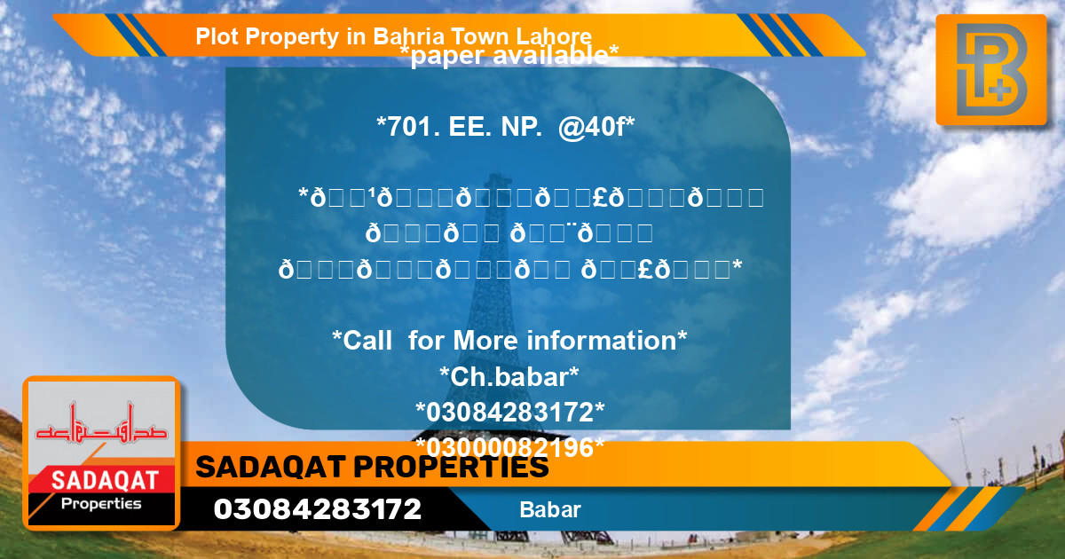 Residential Plot for Sale in Bahria Town, Lahore - (BP-64554)