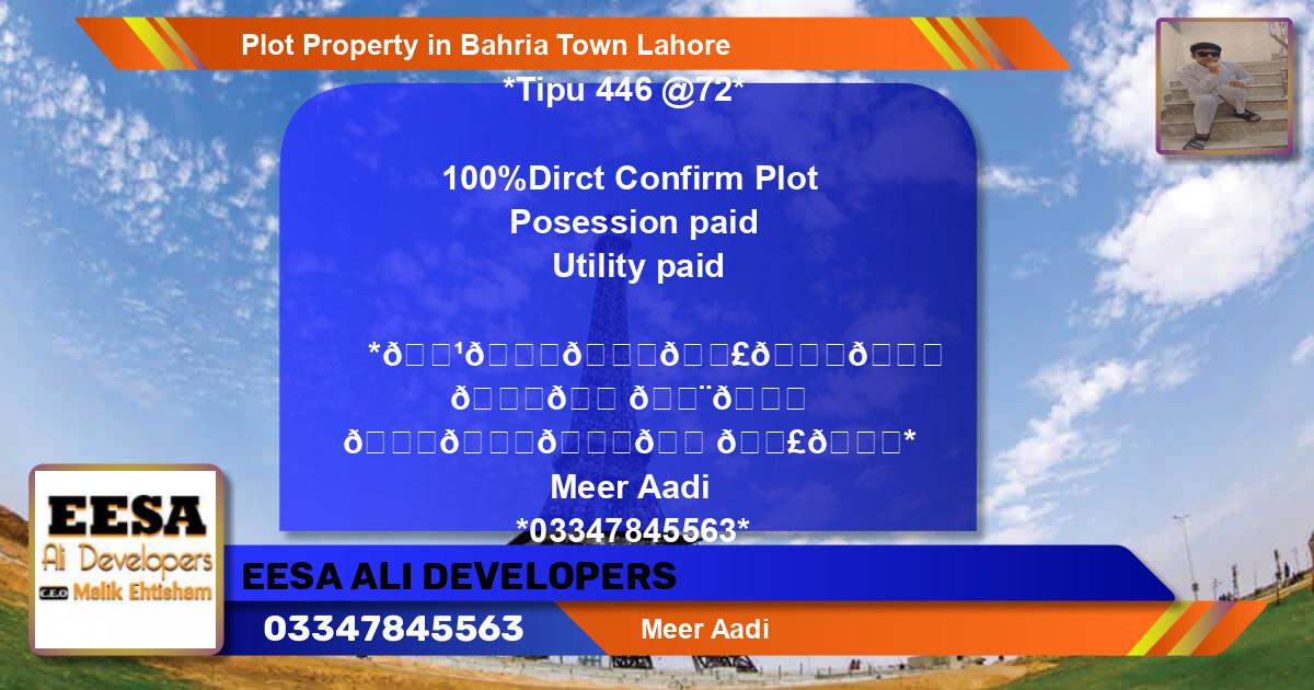 Residential Plot for Sale in Bahria Town, Lahore - (BP-64561)