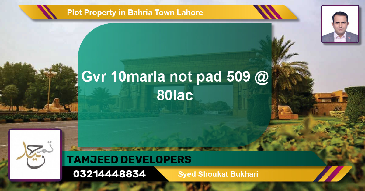 Residential Plot for Sale in Bahria Town, Lahore - (BP-64579)