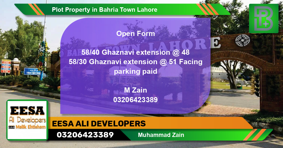 Residential Plot for Sale in Bahria Town, Lahore - (BP-64594)