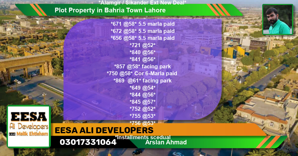 Residential Plot for Sale in Bahria Town, Lahore - (BP-64597)