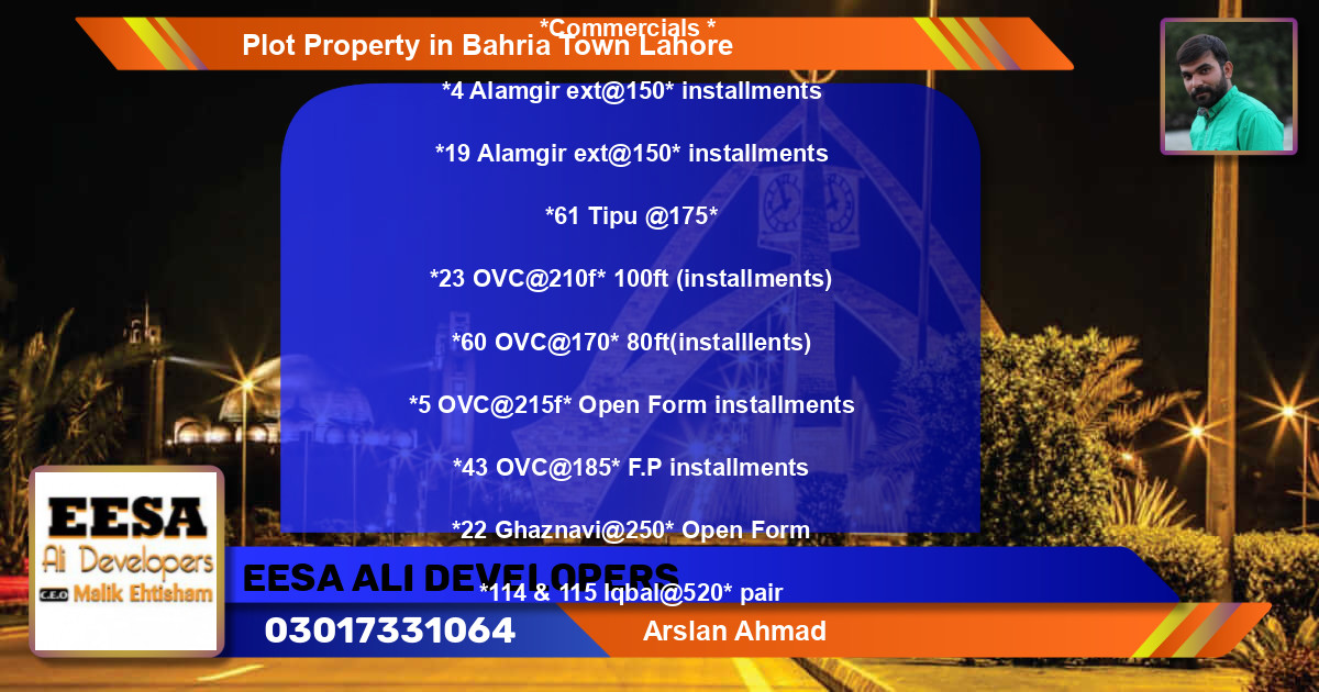 Commercial Plot for Sale in Bahria Town, Lahore - (BP-64599)