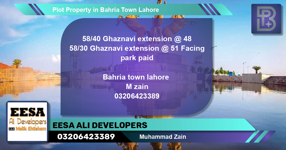 Residential Plot for Sale in Bahria Town, Lahore - (BP-64621)