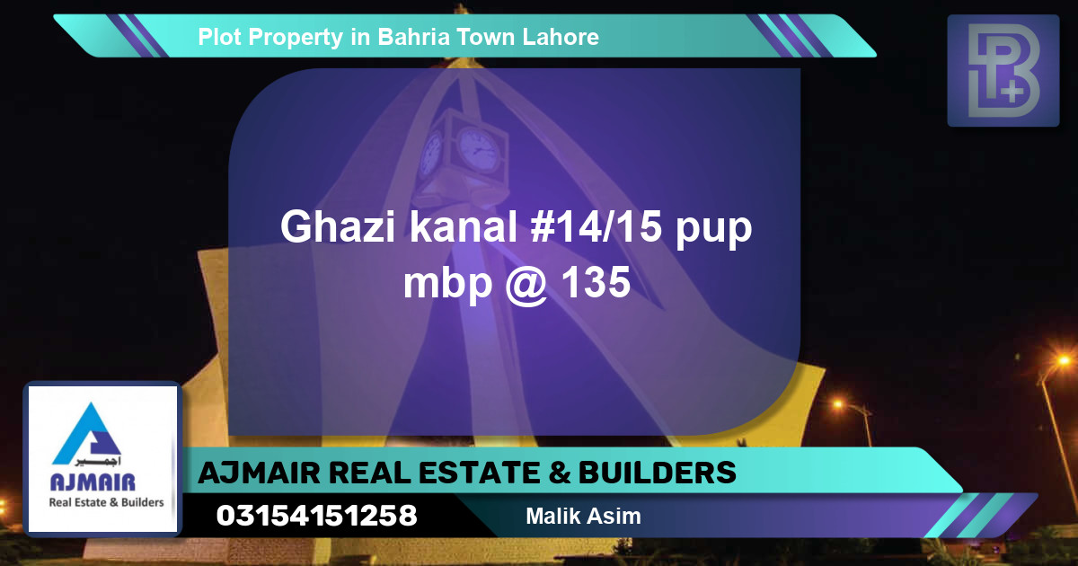 Residential Plot for Sale in Bahria Town, Lahore - (BP-64724)