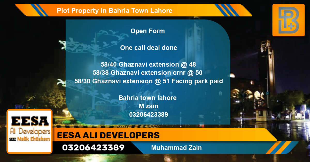 Residential Plot for Sale in Bahria Town, Lahore - (BP-64737)