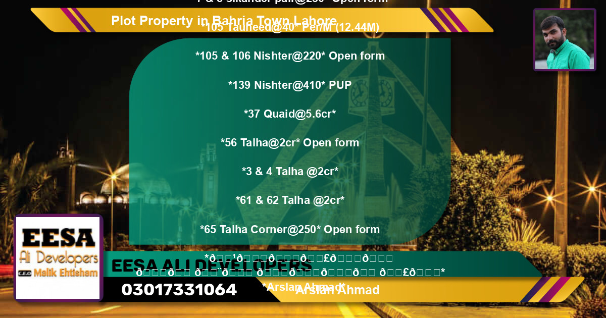 Residential Plot for Sale in Bahria Town, Lahore - (BP-64745)