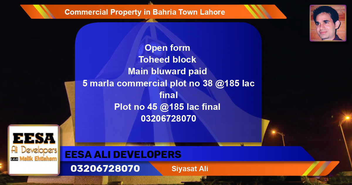 Commercial Property for Sale in Bahria Town, Lahore - (BP-64767)