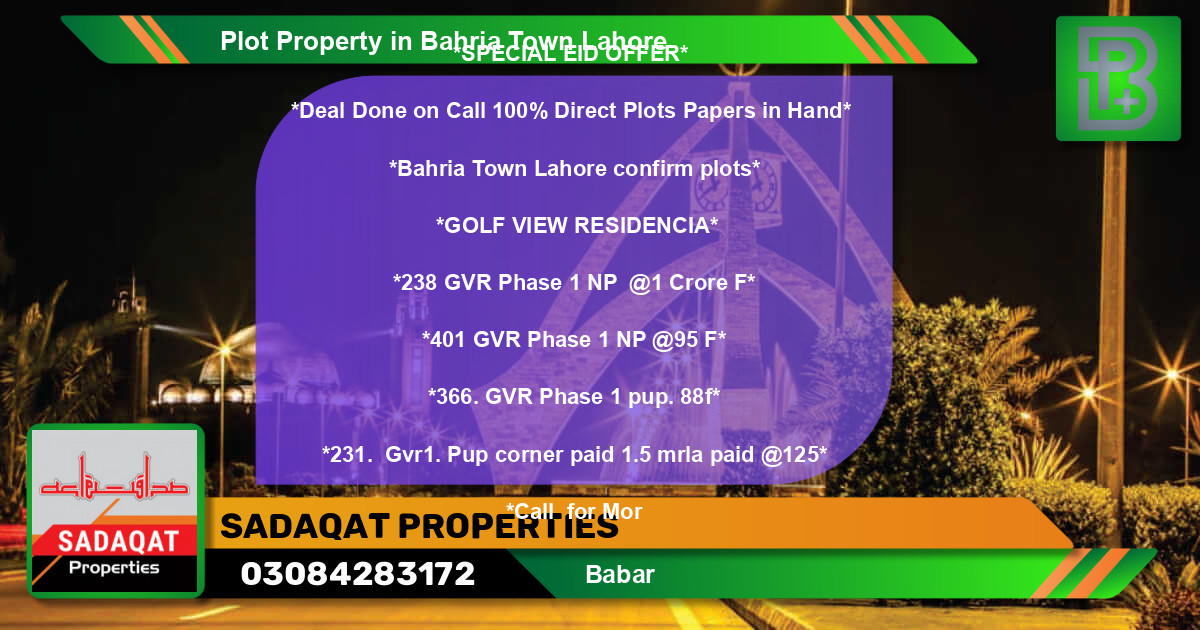 Residential Plot for Sale in Bahria Town, Lahore - (BP-64773)