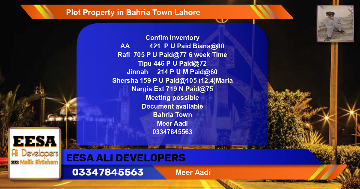 Residential Plot for Sale in Bahria Town, Lahore - (BP-64797)