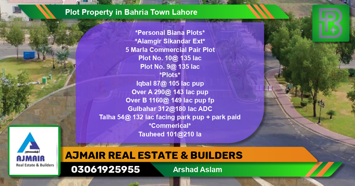 Commercial Plot for Sale in Bahria Town, Lahore - (BP-64805)