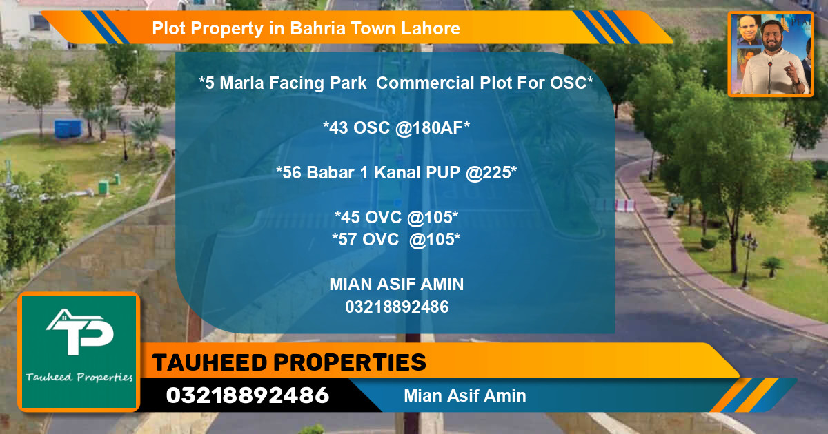Commercial Plot for Sale in Bahria Town, Lahore - (BP-64807)