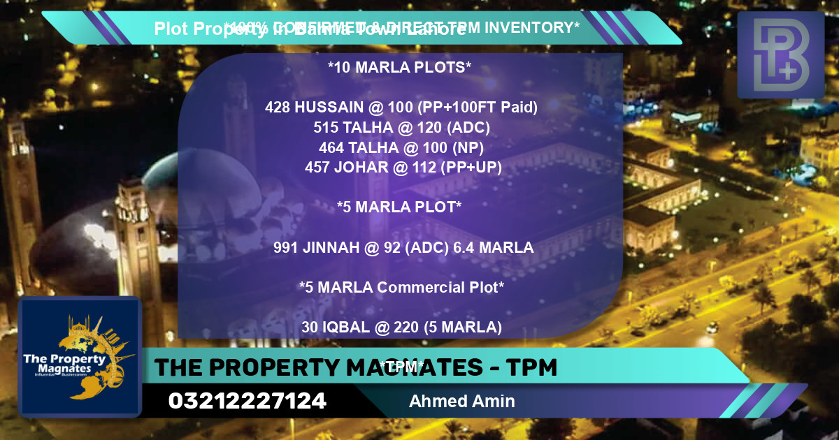 Commercial Plot for Sale in Bahria Town, Lahore - (BP-64831)