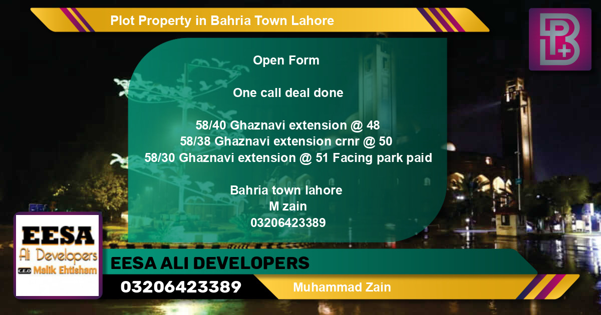Residential Plot for Sale in Bahria Town, Lahore - (BP-64921)