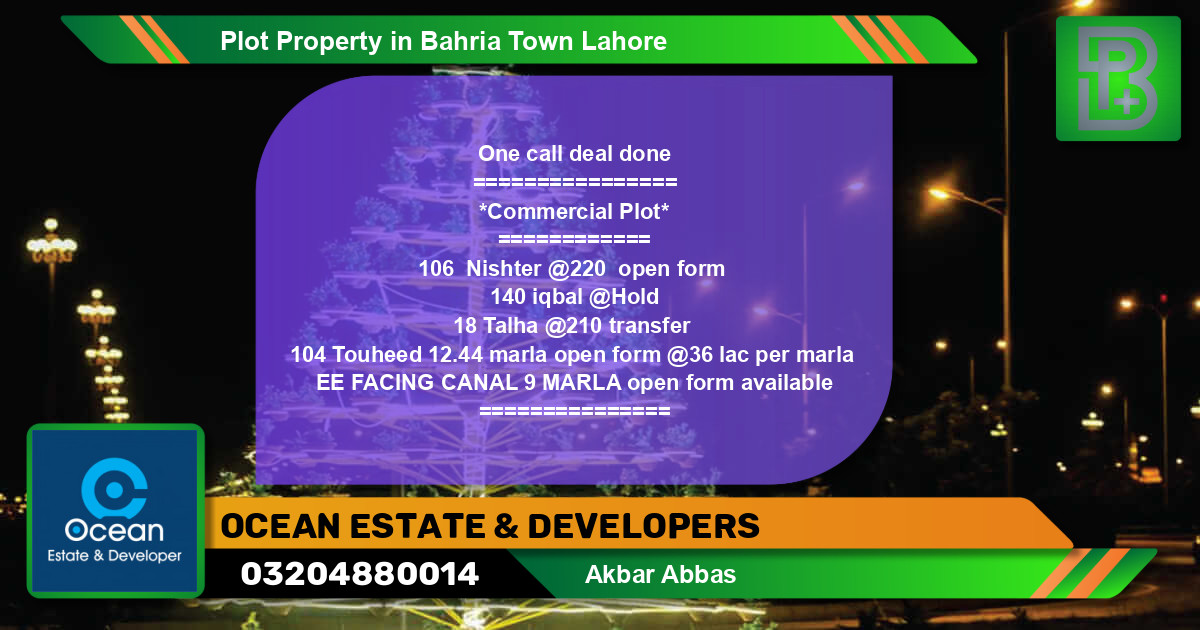 Commercial Plot for Sale in Bahria Town, Lahore - (BP-64941)