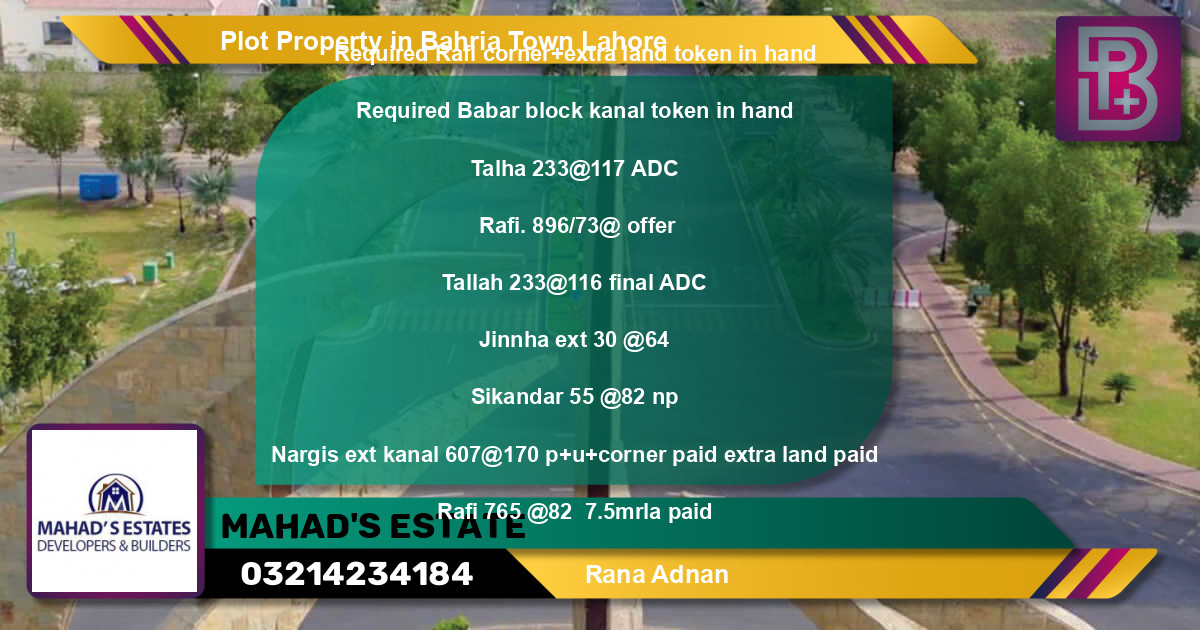 Residential Plot for Sale in Bahria Town, Lahore - (BP-64998)