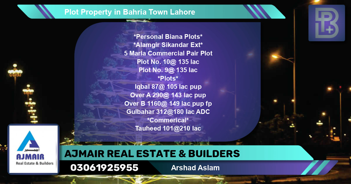 Commercial Plot for Sale in Bahria Town, Lahore - (BP-65015)