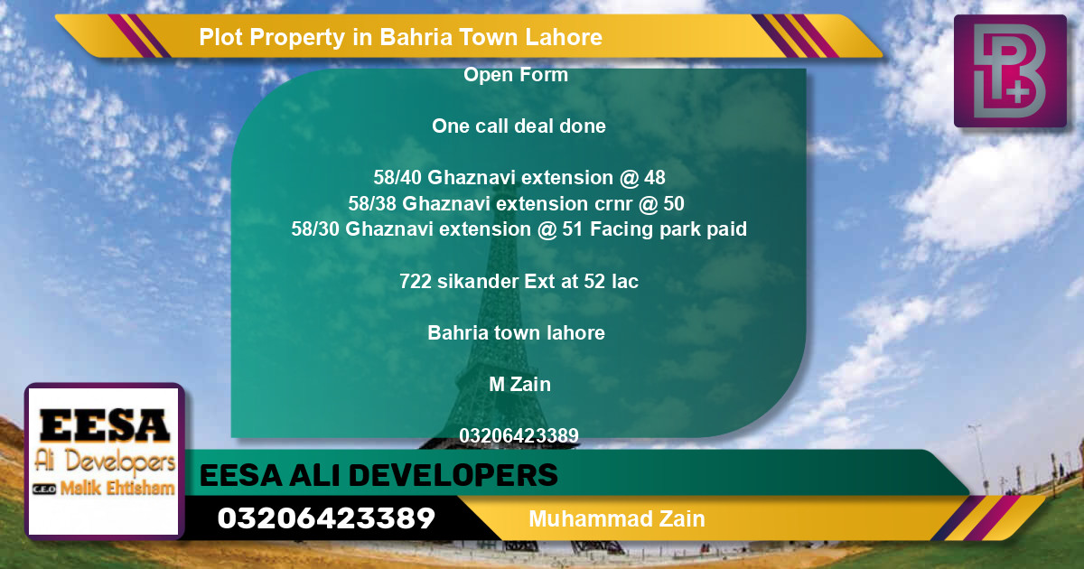 Residential Plot for Sale in Bahria Town, Lahore - (BP-65080)