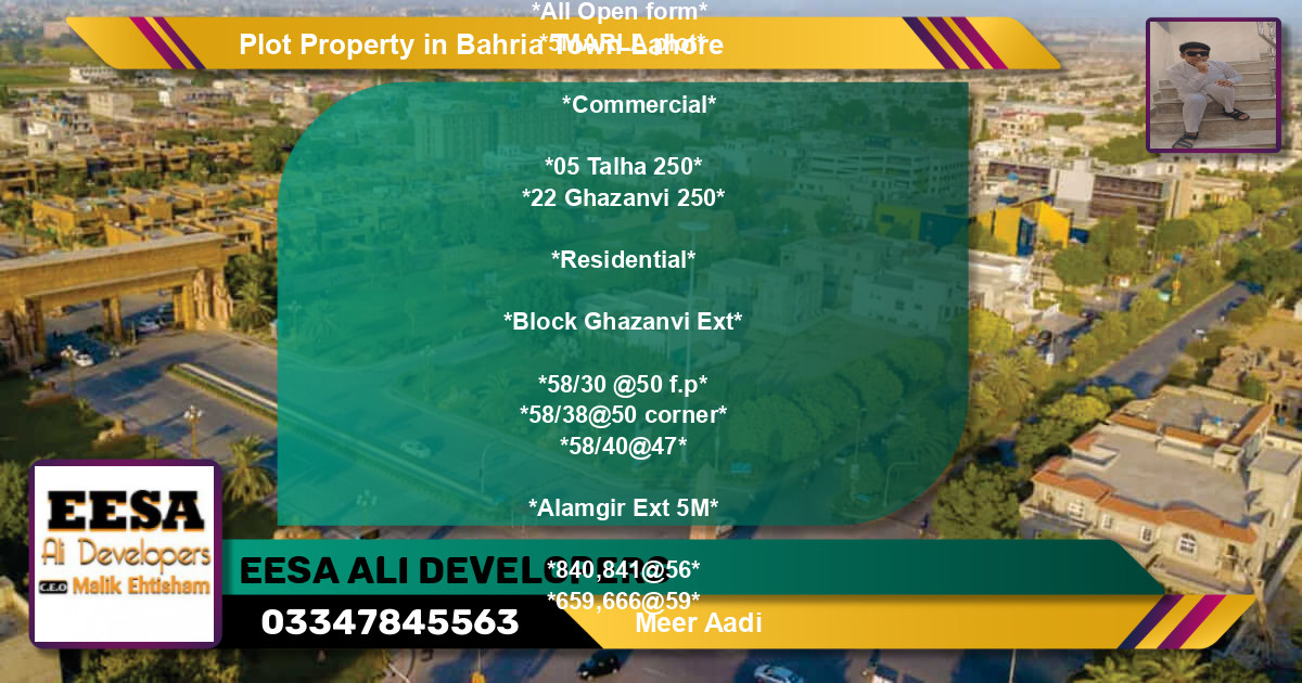Commercial Plot for Sale in Bahria Town, Lahore - (BP-65111)