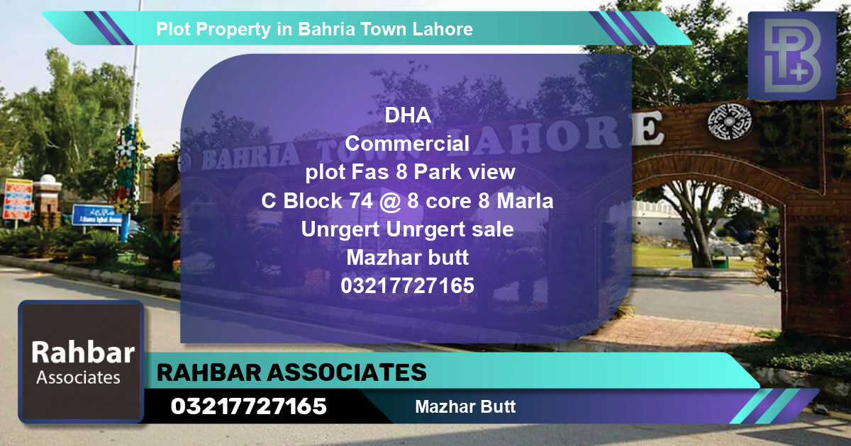 Commercial Plot for Sale in Bahria Town, Lahore - (BP-65205)