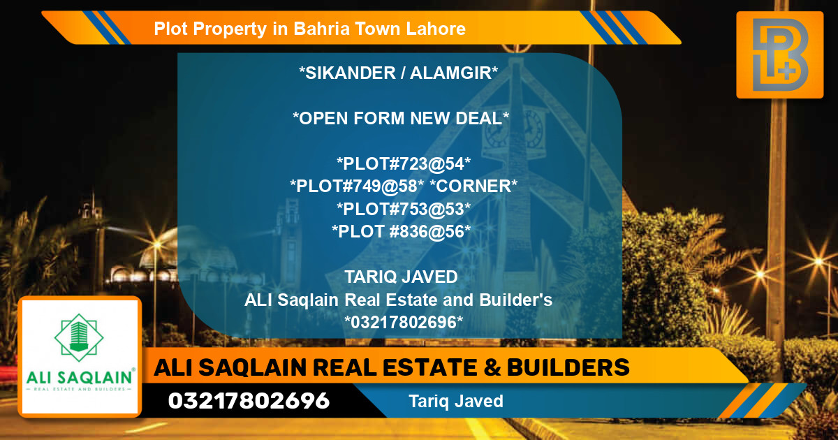 Residential Plot for Sale in Bahria Town, Lahore - (BP-65213)