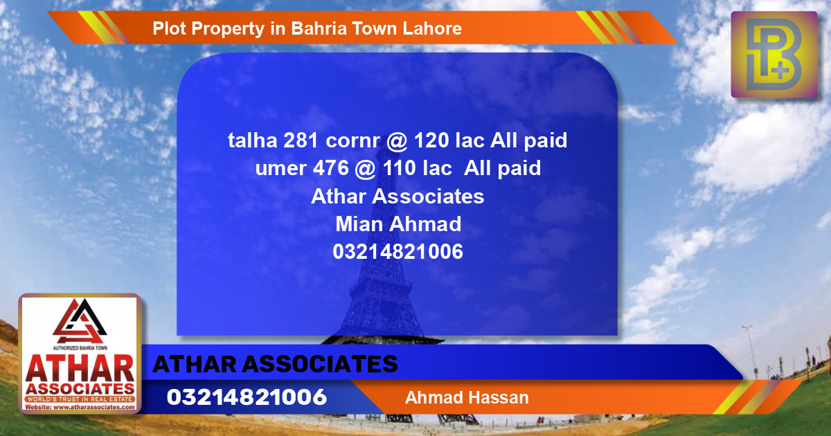Residential Plot for Sale in Bahria Town, Lahore - (BP-65216)
