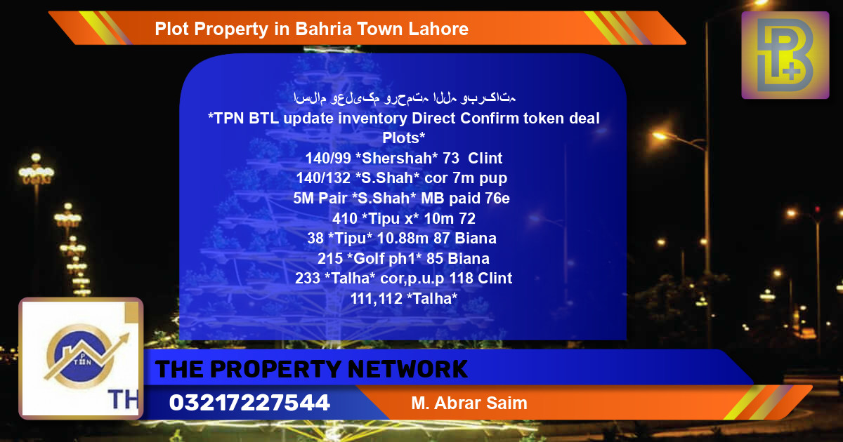 Residential Plot for Sale in Bahria Town, Lahore - (BP-65224)