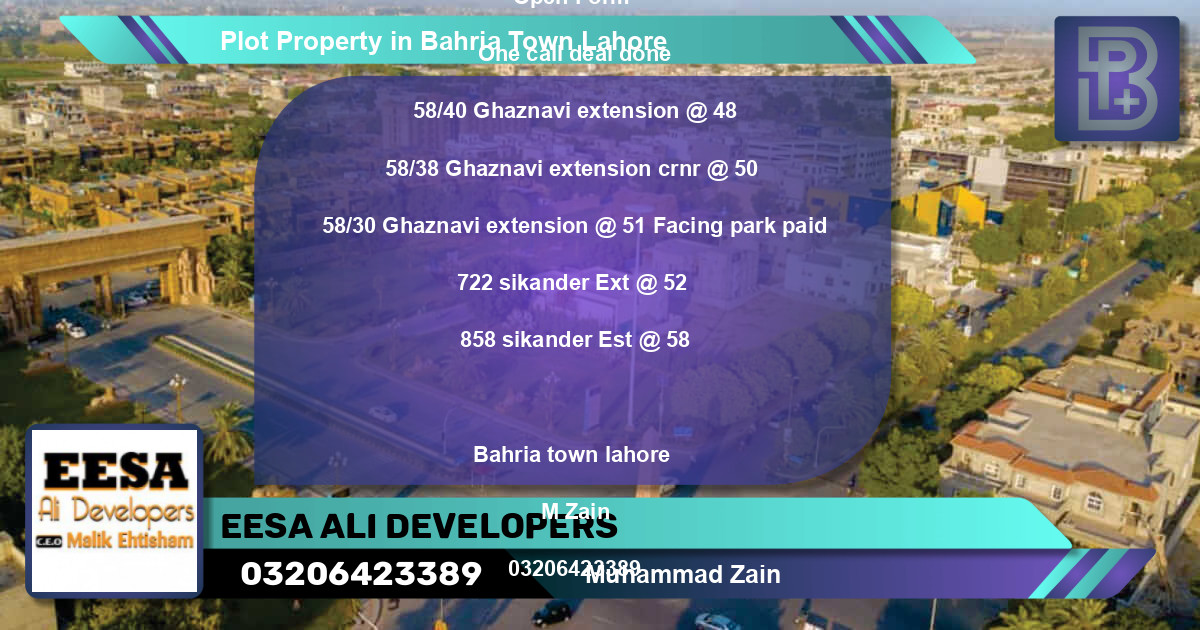 Residential Plot for Sale in Bahria Town, Lahore - (BP-65241)