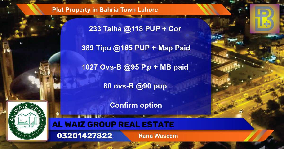 Residential Plot for Sale in Bahria Town, Lahore - (BP-65294)