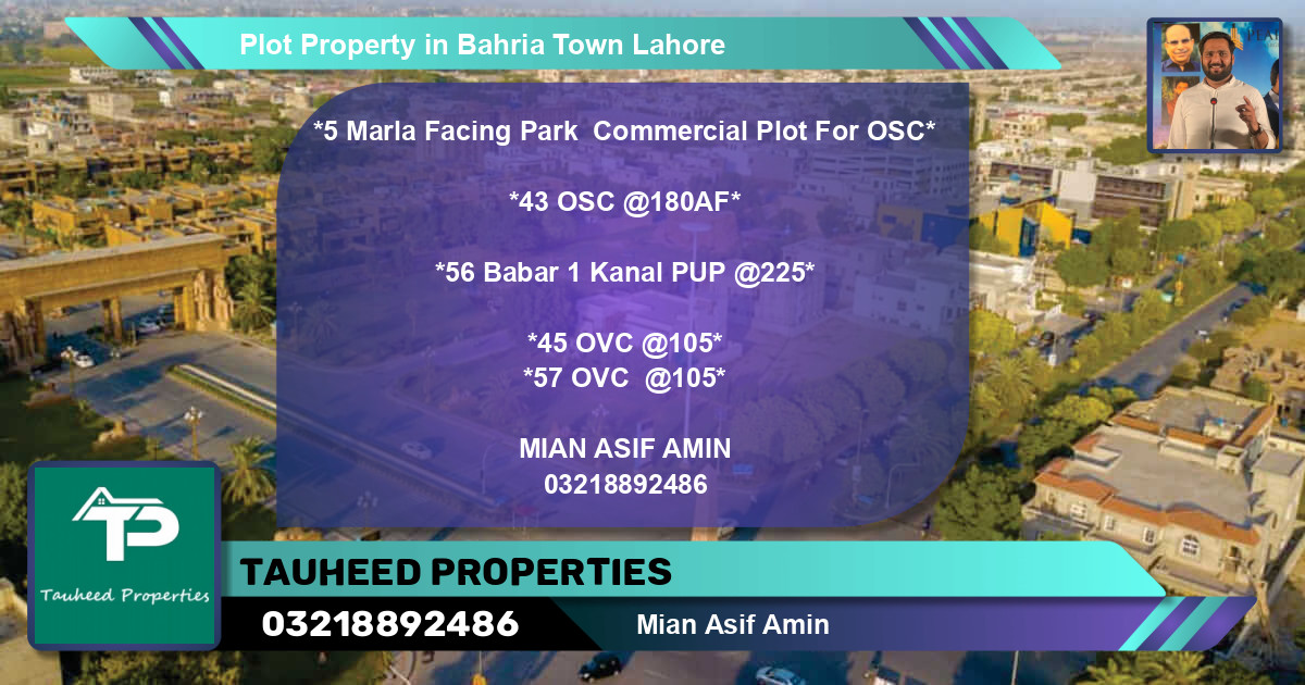 Commercial Plot for Sale in Bahria Town, Lahore - (BP-65305)