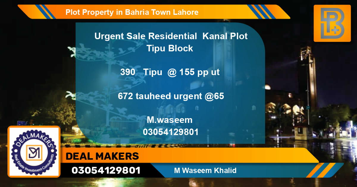 Residential Plot for Sale in Bahria Town, Lahore - (BP-65316)