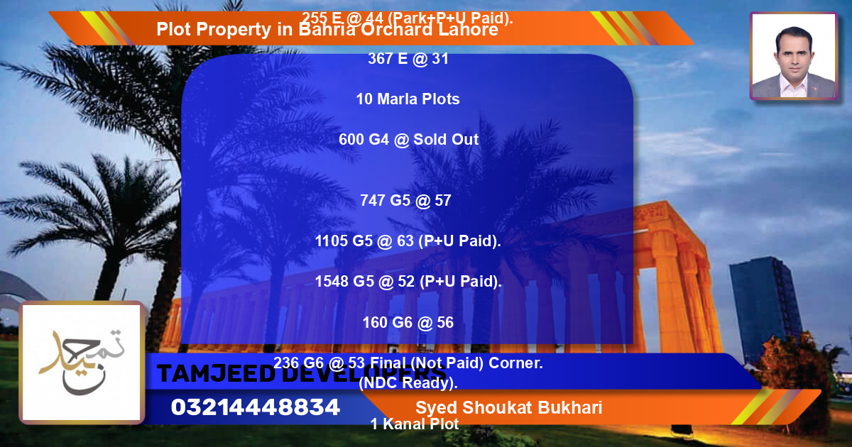Residential Plot for Sale in Bahria Orchard, Lahore - (BP-65317)