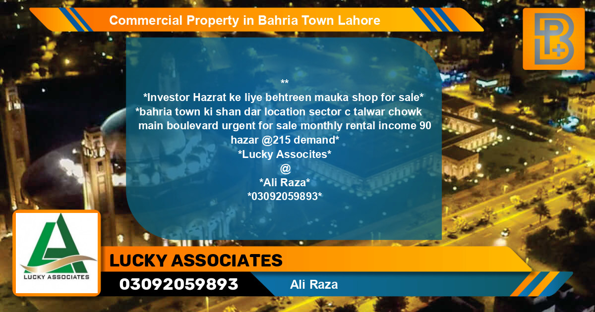 Commercial Property for Rent in Bahria Town, Lahore - (BP-65392)