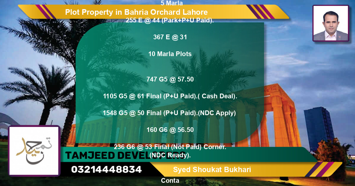 Residential Plot for Sale in Bahria Orchard, Lahore - (BP-65480)