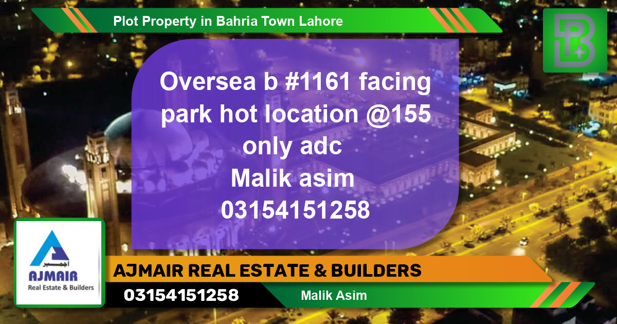 Residential Plot for Sale in Bahria Town, Lahore - (BP-65488)