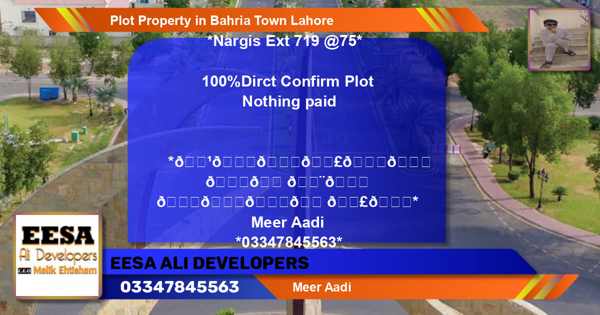 Residential Plot for Sale in Bahria Town, Lahore - (BP-65511)