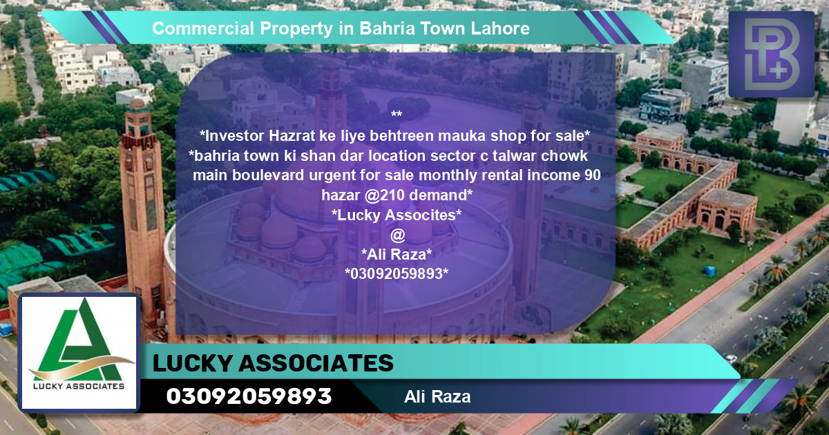 Commercial Property for Rent in Bahria Town, Lahore - (BP-65526)