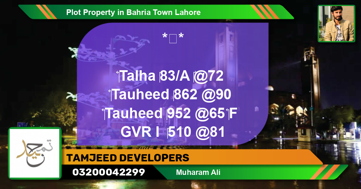Residential Plot for Sale in Bahria Town, Lahore - (BP-65546)
