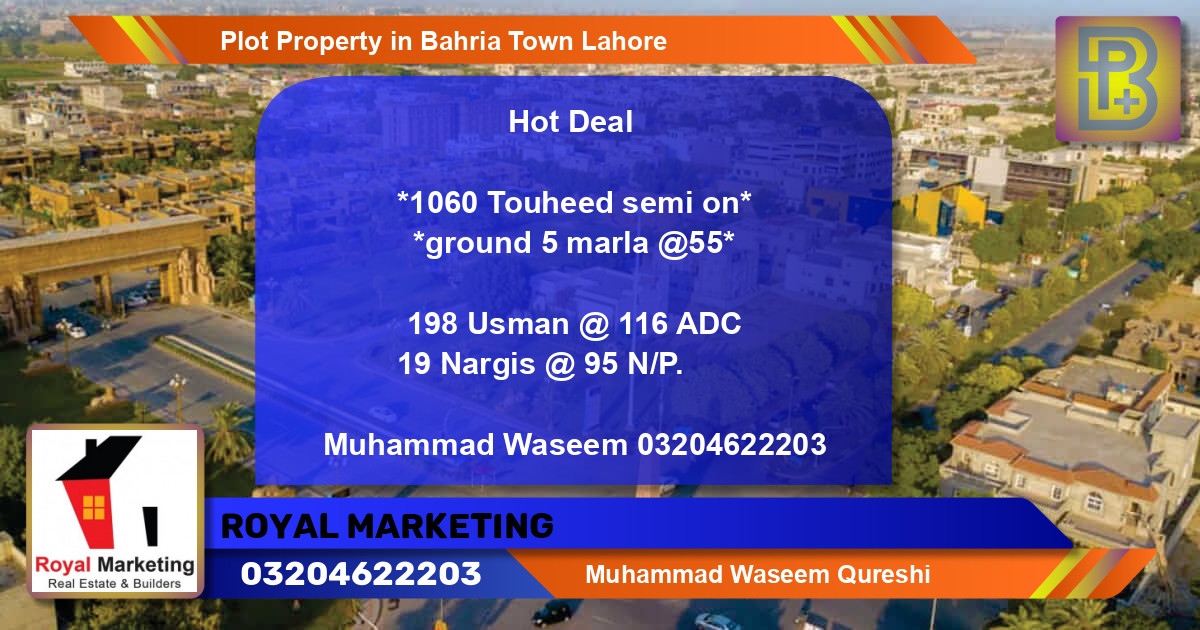 Residential Plot for Sale in Bahria Town, Lahore - (BP-65579)
