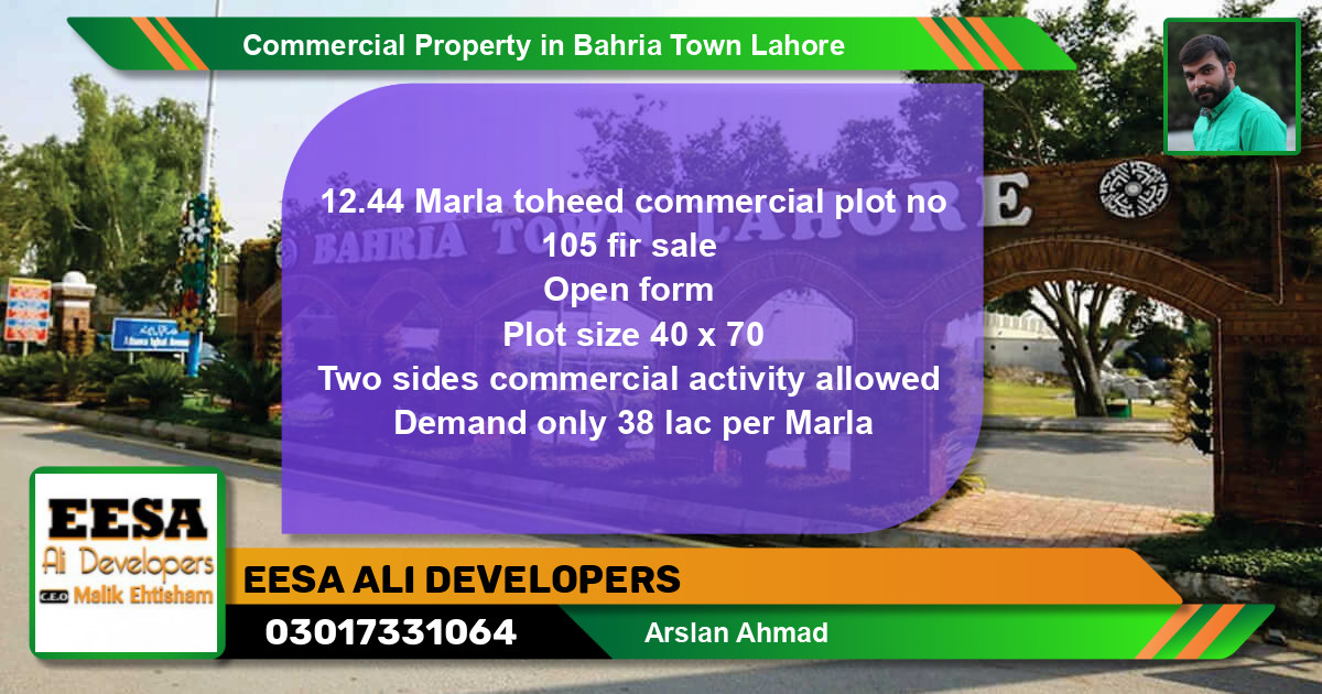 Commercial Property for Sale in Bahria Town, Lahore - (BP-65583)