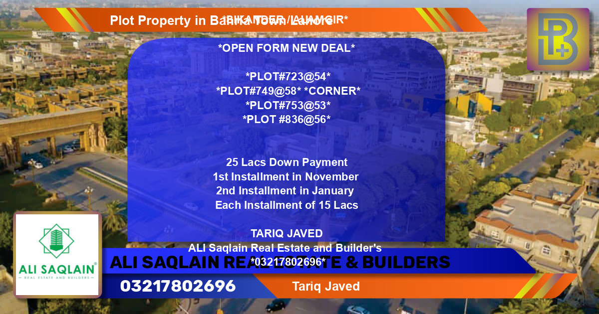 Residential Plot for Sale in Bahria Town, Lahore - (BP-65648)