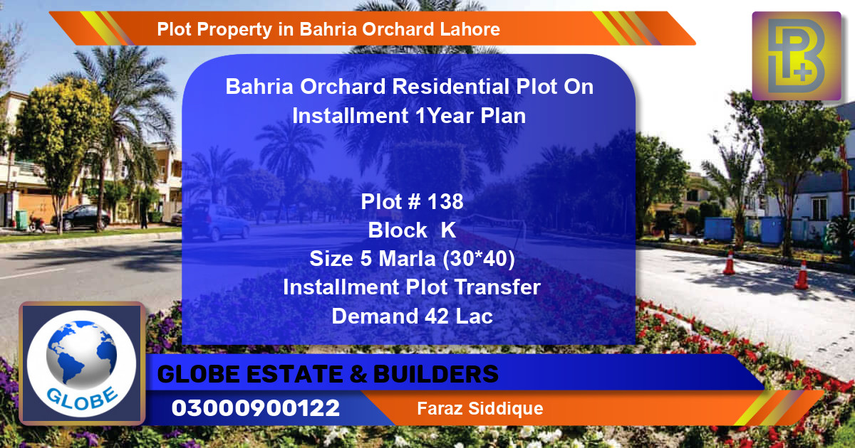 Residential Plot for Sale in Bahria Orchard, Lahore - (BP-65805)