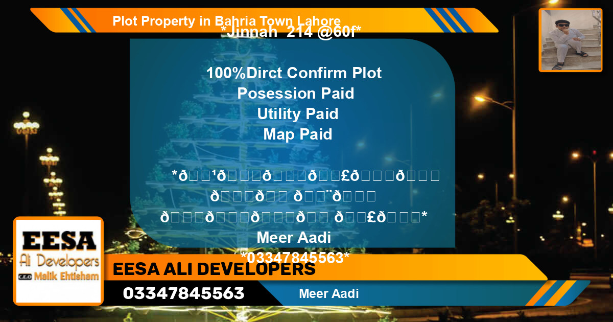 Residential Plot for Sale in Bahria Town, Lahore - (BP-65880)